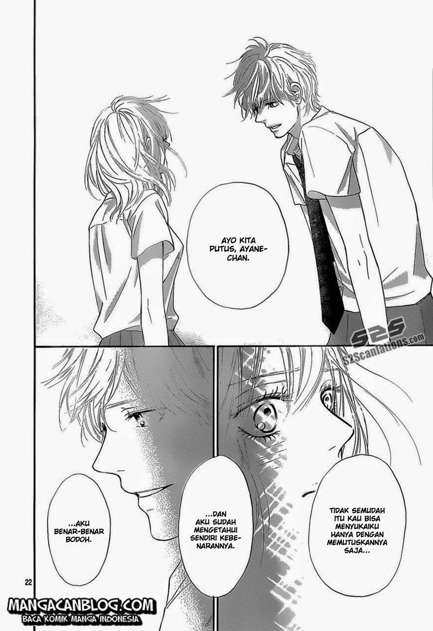 Kimi ni Todoke chapter 95